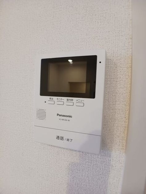 Naikan9 20260526000000 945x630