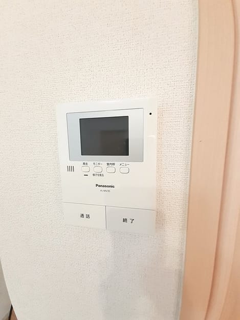 Naikan9 20230823000000