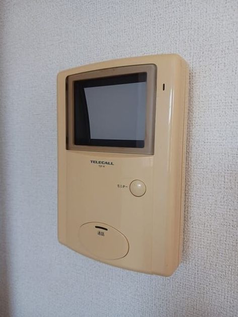 Naikan12 20260327000000 945x630