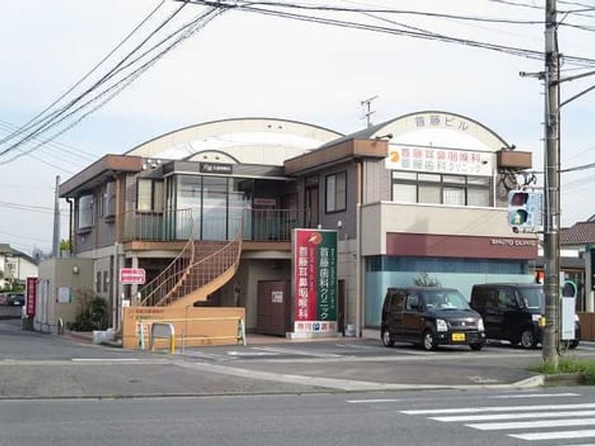 Naikan17 20220620000000 945x630