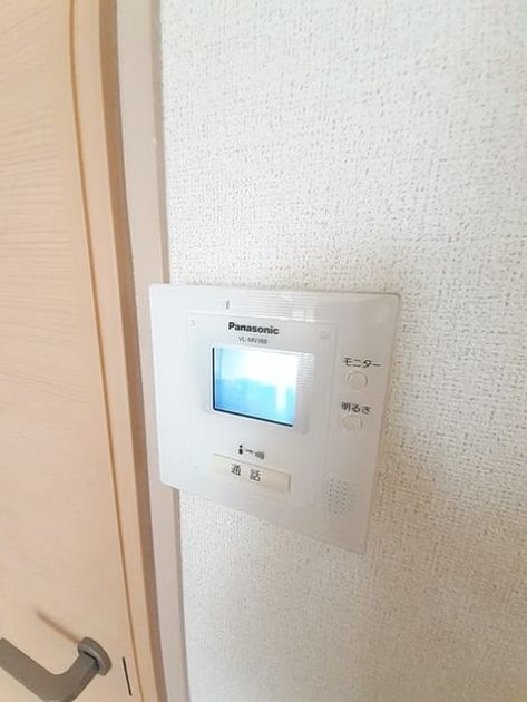 Naikan8 20220620000000 945x630