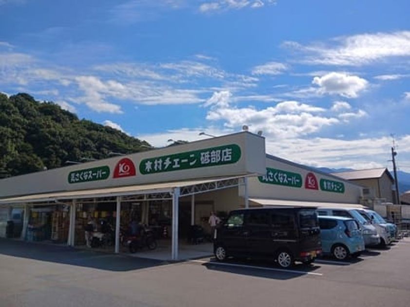Naikan13 20250605000000 945x630