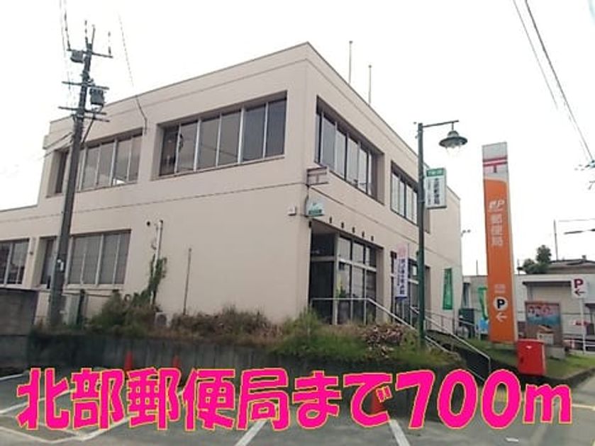 Naikan15 20141206000000 945x630