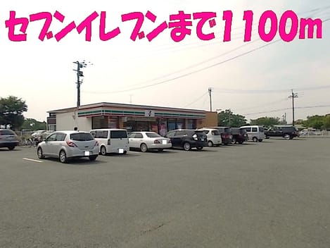 Naikan17 20141206000000