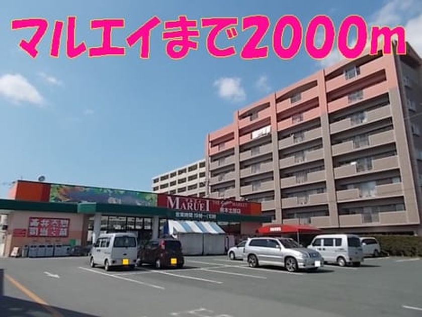 Naikan18 20141206000000 945x630