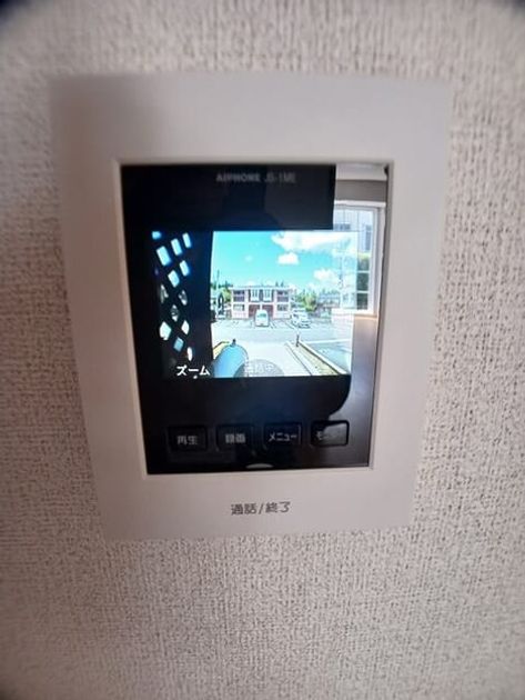 Naikan7 20260513000000 945x630