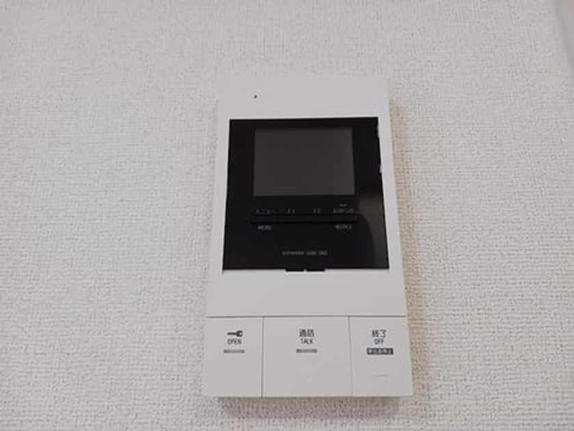 Naikan10 20260831000000 945x630