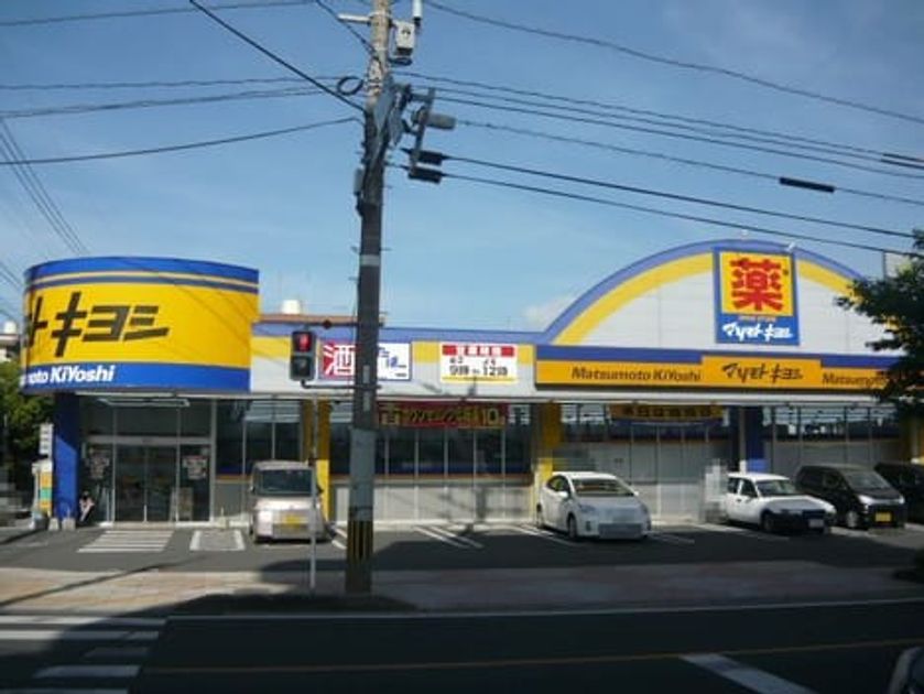 Naikan18 20260303000000 945x630