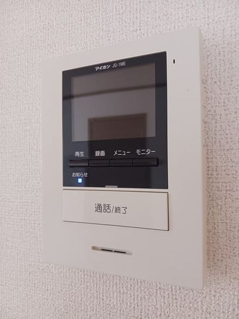 Naikan12 20260527000000 945x630