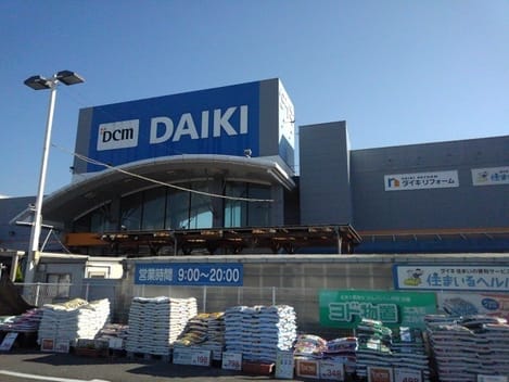Naikan18 20220912000000