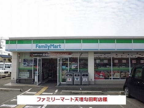 Naikan14 20201013000000