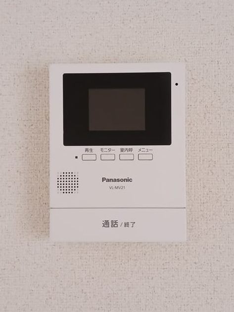 Naikan10 20260519000000 945x630