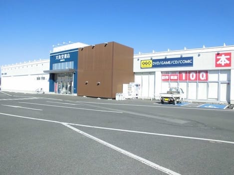 Naikan17 20200414000000