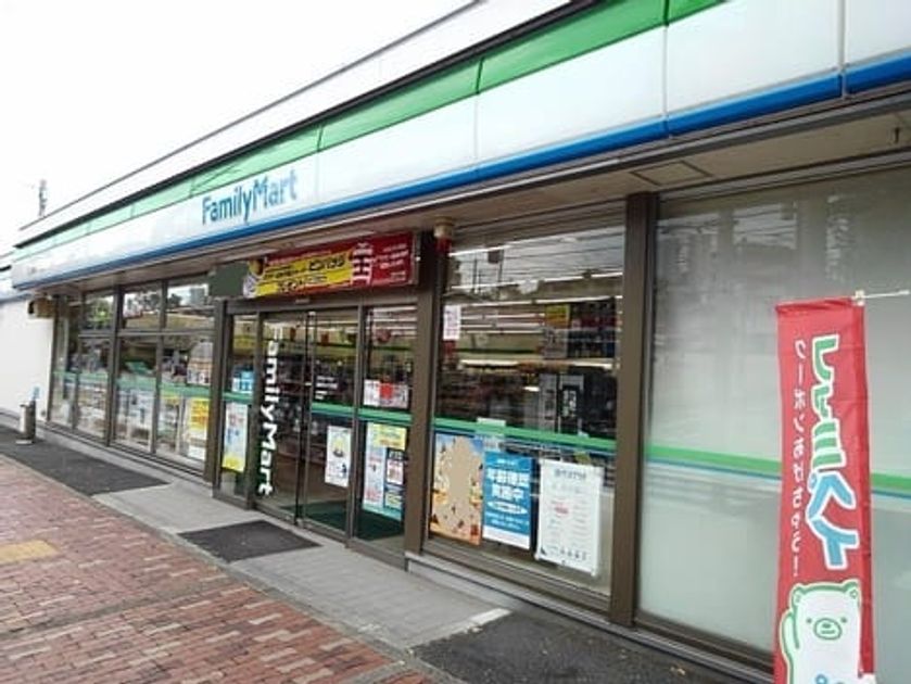 Naikan15 20200129000000 945x630