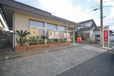 Naikan13 20200122000000