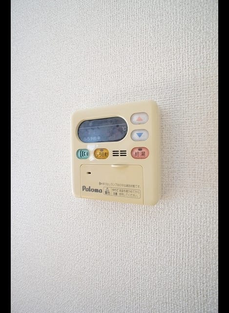 Naikan10 20231018000000