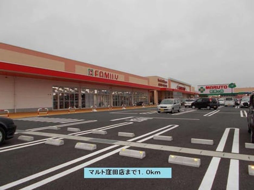 Naikan15 20140308000000 945x630