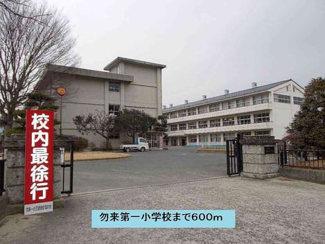 Naikan17 20140308000000