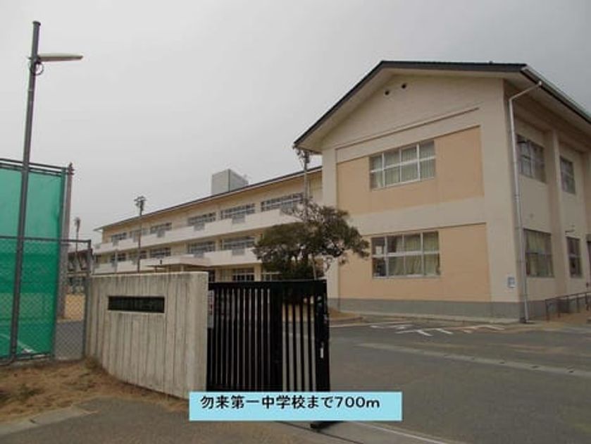 Naikan18 20140308000000 945x630