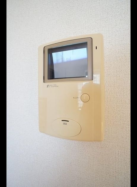 Naikan9 20231018000000 945x630