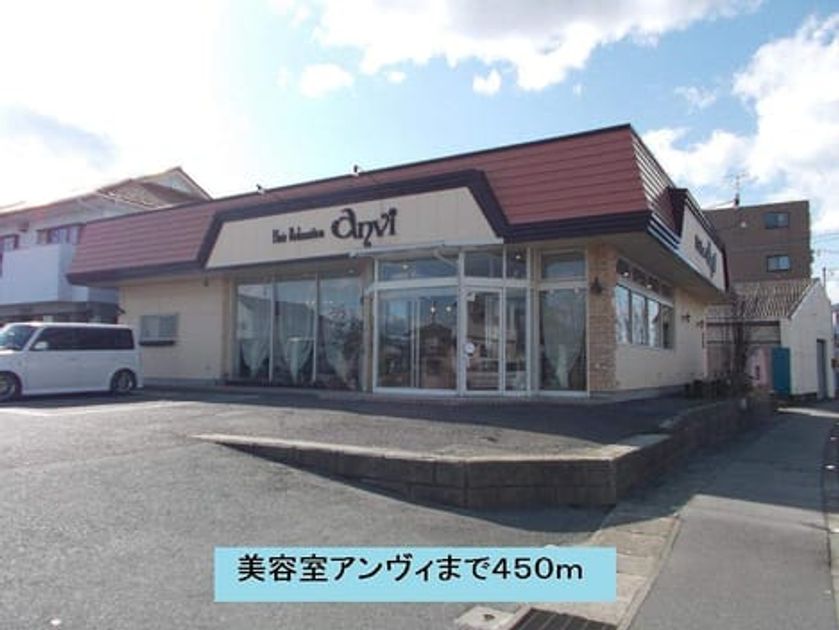 Naikan14 20140510000000 945x630
