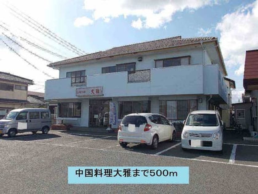 Naikan15 20140510000000 945x630