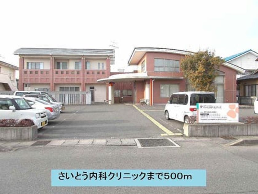 Naikan16 20140510000000 945x630