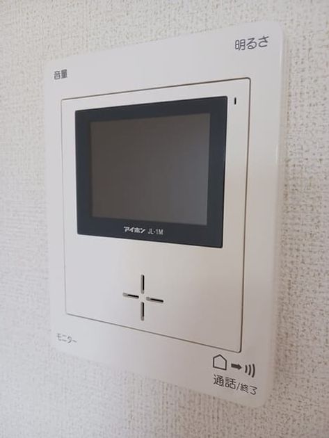Naikan12 20250507000000 945x630