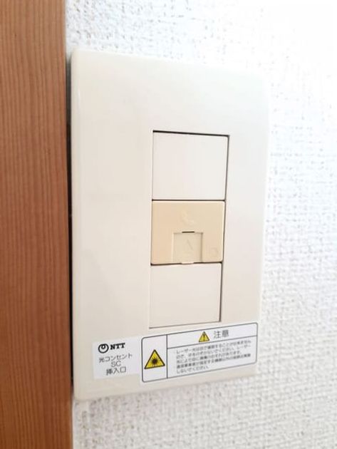 Naikan5 20210805000000 945x630