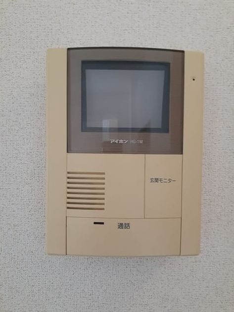 Naikan12 20230720000000 945x630