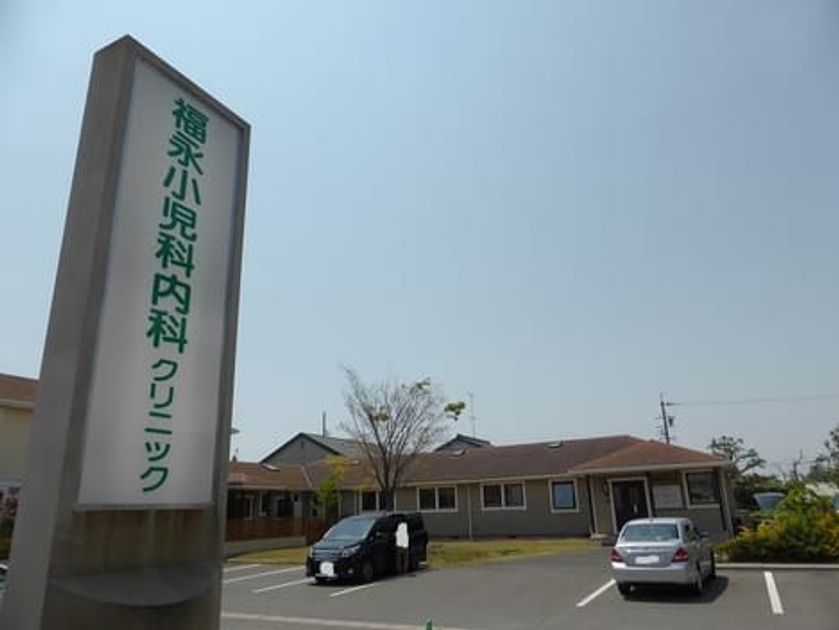 Naikan14 20210917000000 945x630