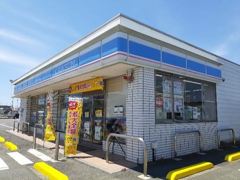 Naikan15 20220630000000 945x630