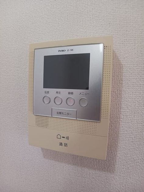 Naikan9 20260619000000 945x630