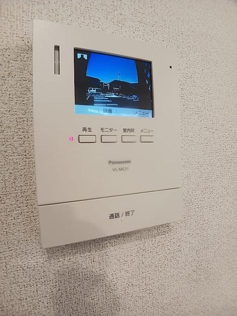 Naikan10 20260617000000 945x630