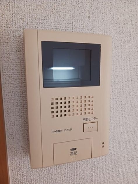 Naikan12 20250926000000 945x630