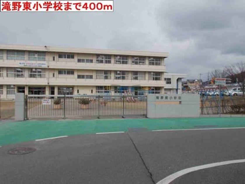 Naikan13 20141114000000 945x630