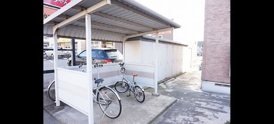 Naikan11 20161112000000 945x630