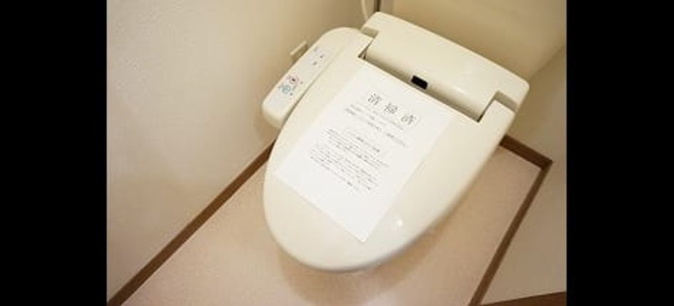 Naikan6 20161112000000 945x630