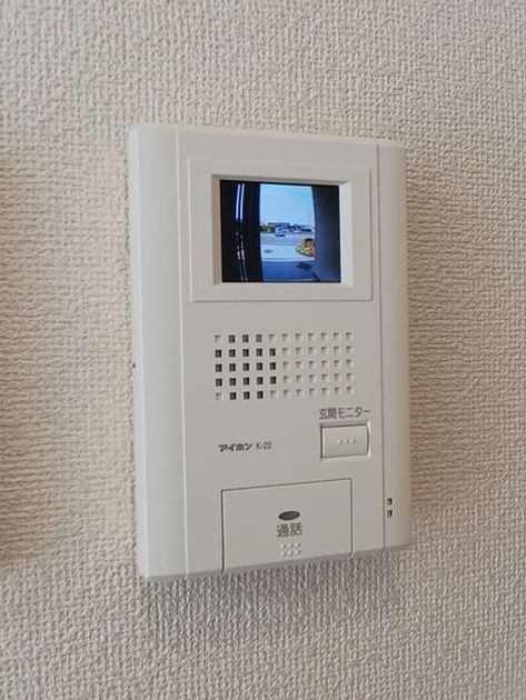 Naikan10 20260428000000 945x630