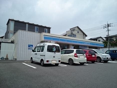 Naikan13 20240517000000