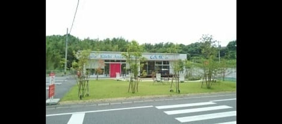 Naikan16 20220728000000 945x630