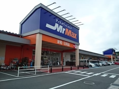 Naikan17 20220728000000