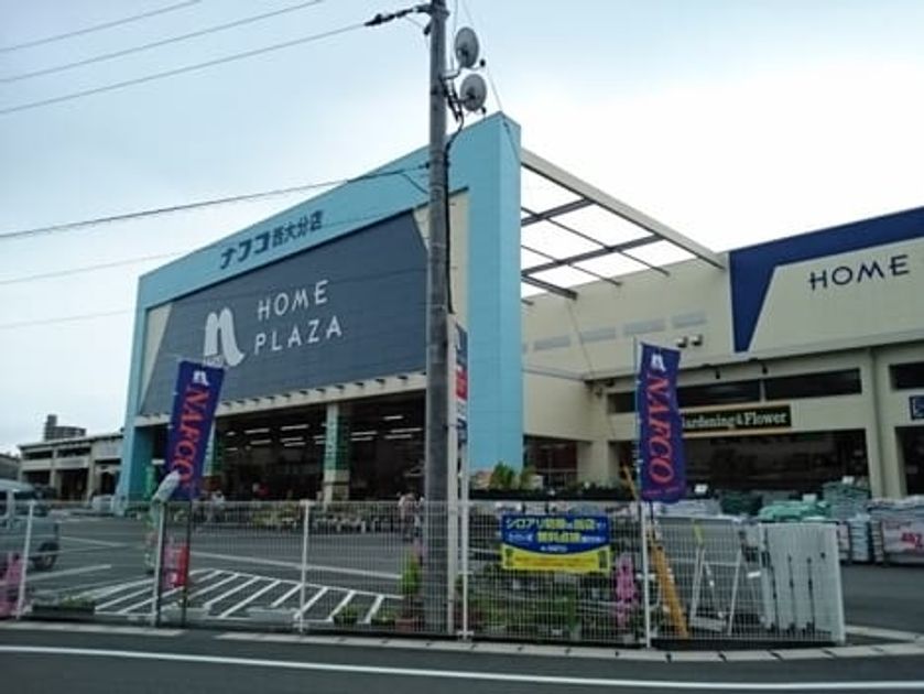 Naikan18 20220728000000 945x630