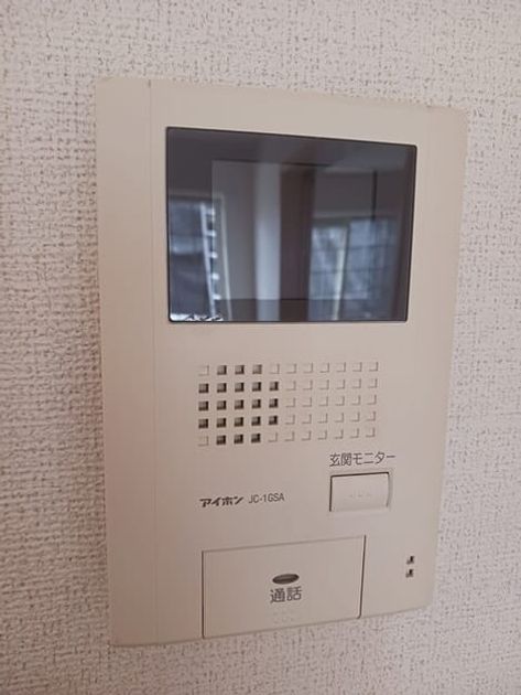 Naikan12 20260422000000 945x630
