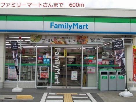 Naikan14 20171212000000