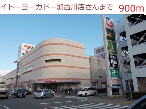 Naikan15 20171212000000