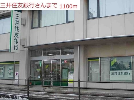 Naikan18 20171212000000