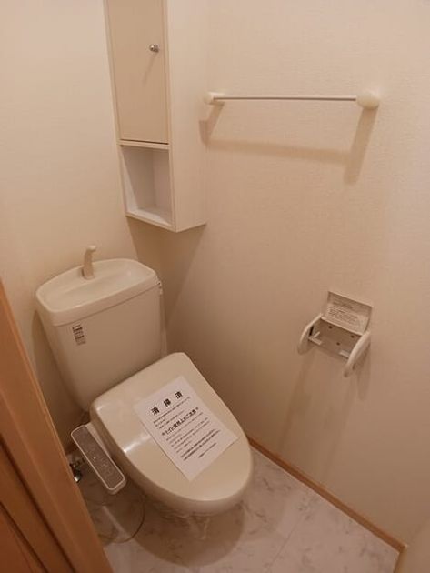Naikan5 20260422000000 945x630