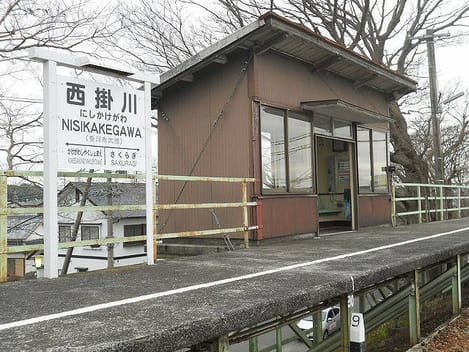 Naikan17 20200911000000