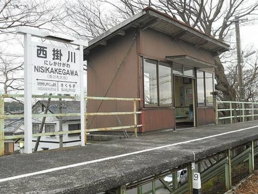 Naikan17 20200911000000 945x630